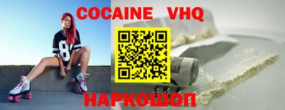 прущая мука Балаково