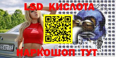 гидропоника Коммунар