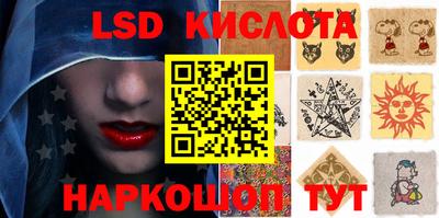 прущая мука Балаково