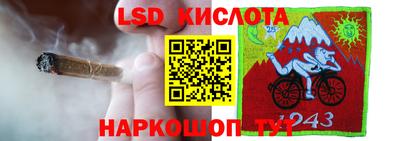 кокаин Балахна