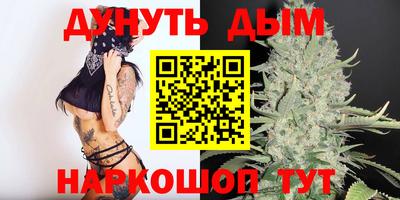 герыч Балашиха