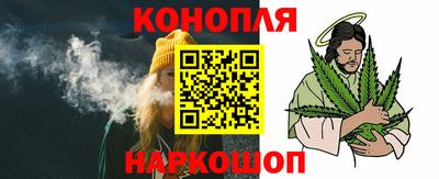 прущая мука Балаково