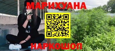 прущая мука Балаково