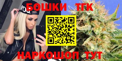 прущая мука Балаково