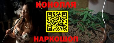 стафф Балашиха