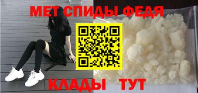 стафф Балашиха
