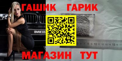 кокаин VHQ Балаково